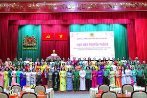 与会代表合影。（图：志石