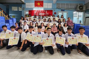 礼文华文中心高小初中毕业典礼