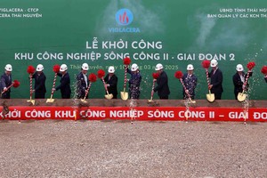 功河二工业区二期工程动工兴建