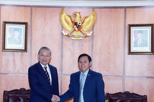 党中央总书记苏林会见印尼地方代表理事会主席