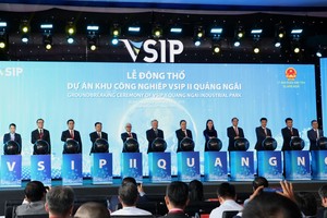 广义VSIP II工业区项目动工