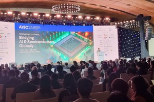 促进人工智能与半导体发展的国际合作