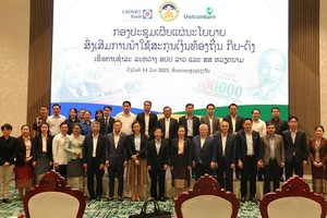 与会代表合照。（图：郑勇）