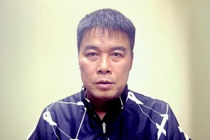 福山集团股份公司董事长阮文厚。（图：公安部）