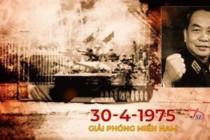 电影作品《武元甲大将——传奇人物》宣传海报。