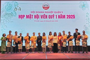 第五郡商会接纳新会员。