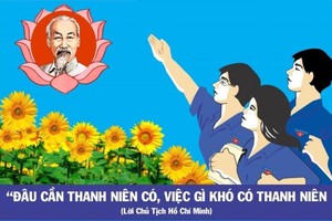 （示意图：互联网）