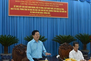 安江同塔金瓯三省积极开展政府决议