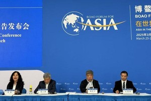 博鼇亚洲论坛25日发布《博鼇亚洲论坛亚洲经济前景及一体化进程2025年度报告》，会中聚集报告著作专家针对亚洲经济前景、亚洲一体化发展与RCEP发展状况进行介绍。（图：互联网）