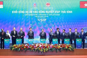 政府总理范明政与新加坡总理共同出席太平VSIP工业园区开工仪式