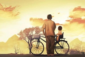 （示意图：互联网）