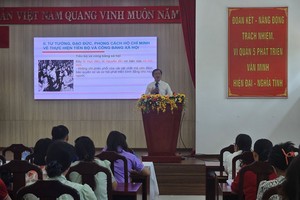 学习和傚法胡志明思想道德作风