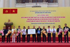 本市华人龙狮艺术列入国家级非物质文化遗产名录