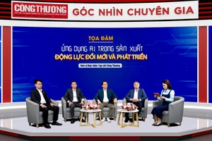 人工智能有助生产突破发展