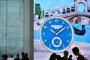 全球最大钟表展在瑞士开幕