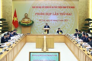 民营经济乃国家发展之举足轻重因素