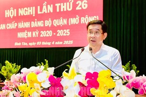 市人委会常务副主席杨玉海在会议上发表指导意见。（图：市党部新闻网）