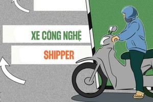 （示意图：互联网）