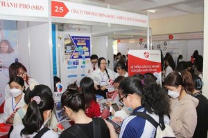 2025年人才招聘会即将举办