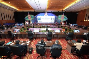 会议现场。（图：越通社）