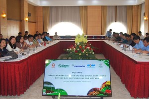 提高质量推动蔬果出口