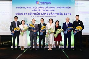 天龙集团新一届董事会成员。