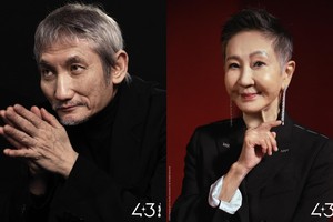 徐克与施南生获金像奖「终身成就奖」
