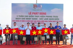 顺化市发起5周落实“清洁海洋”高峰期