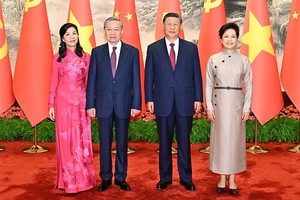 中共中央总书记、国家主席习近平访问越南 “同志加兄弟”再谱新篇