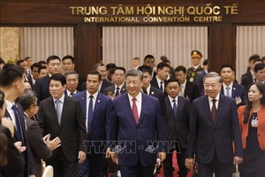 党中央总书记苏林、国家主席梁强和中共中央总书记、中国国家主席习近平出席招待会。 （图：越通社）