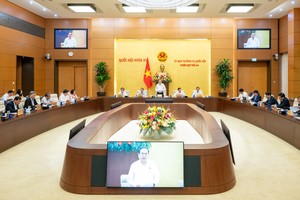 会议现场。（图：国会）