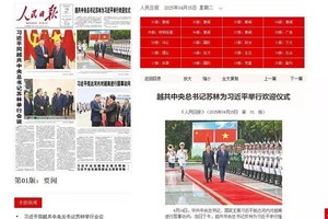 中国媒体纷纷报道中共中央总书记、国家主席习近平访越之旅 截图