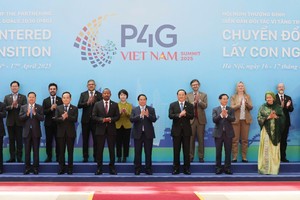 2025年越南P4G峰会开幕