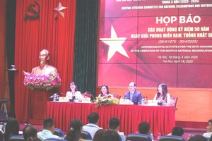 新闻发布会现场一隅。（图：光福）