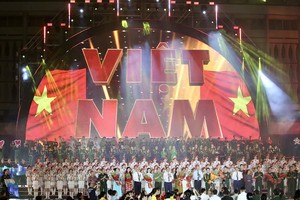 文艺节目重现民族的英雄历史时期，彰显1975年春季大捷的伟大气势。