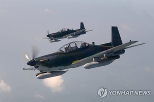KA-1轻型攻击机。（图：韩联社）