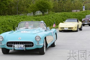 120 辆名车在爱知举行老爷车车队巡游