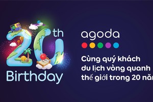 以数字技术促进旅游活动