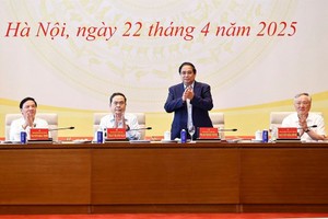 政府总理范明政与国会主席陈青敏主持会议。