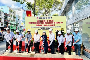 第十郡二月三日街人行道整饬工程开展