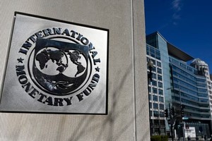 国际货币基金组织在华盛顿的总部大楼。（图：AFP）