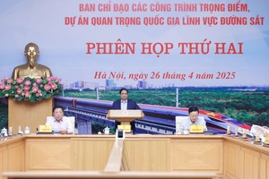 加大推进铁路项目投建力度