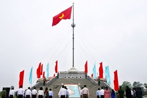 “山河统一”升旗仪式