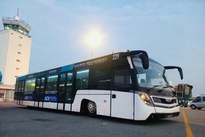 新山一机场内部路线免费接送乘客