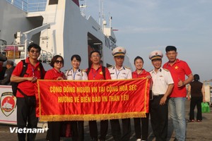 海外越南人参加意义非凡旅程