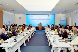 研讨会现场。（图：外交部）