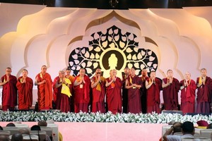 为世界和平诵经的传统佛教仪式。