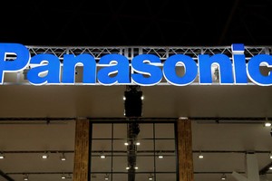 日本松下控股Panasonic Holdings计划在全球裁员约1万人，占员工总数近5%。（图：路透社）