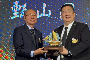 推动越南及国际烘焙业发展