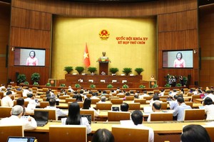 会议现场。（图：越通社）